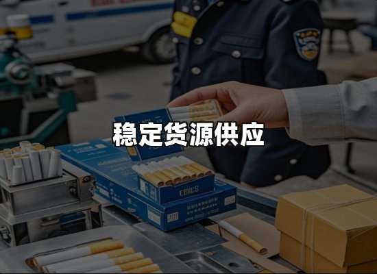 专业优势